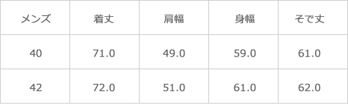 DANTON ダントン　コート　サイズ40