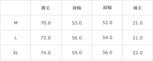 サイズ表