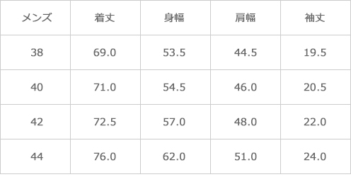 ダントン　　サイズ40