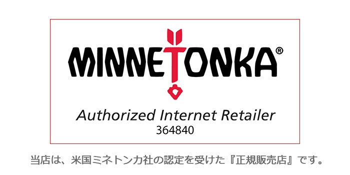 MINNETONKA ミネトンカ レディース キルティ スエード モカシン