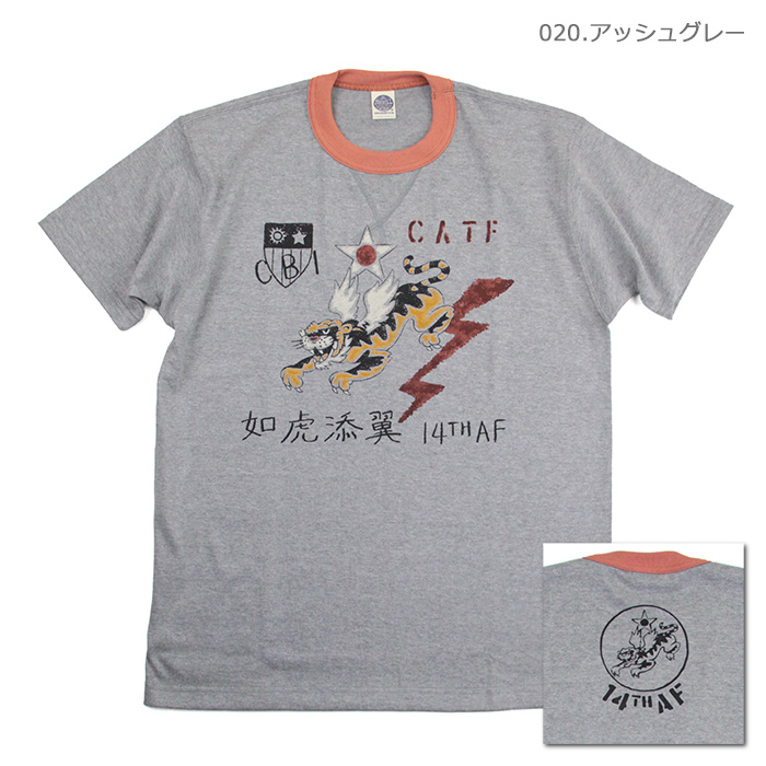TOYS McCOY、トイズマッコイ,プリントTシャツ,TMC2029