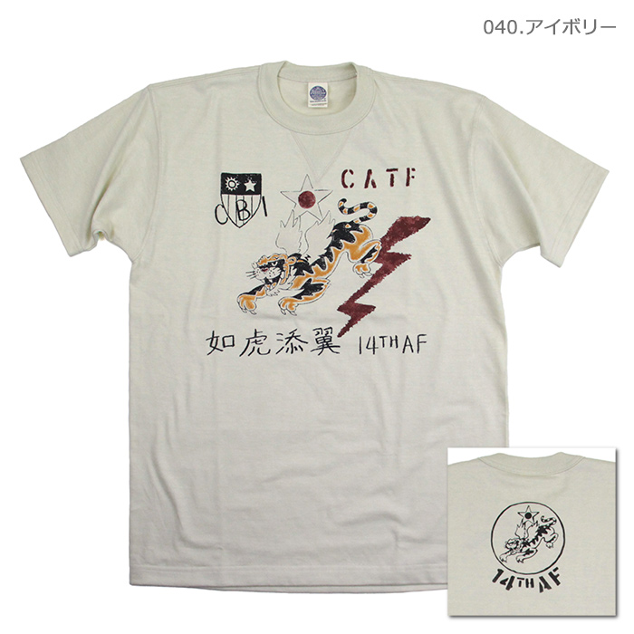 TOYS McCOY、トイズマッコイ,プリントTシャツ,TMC2029