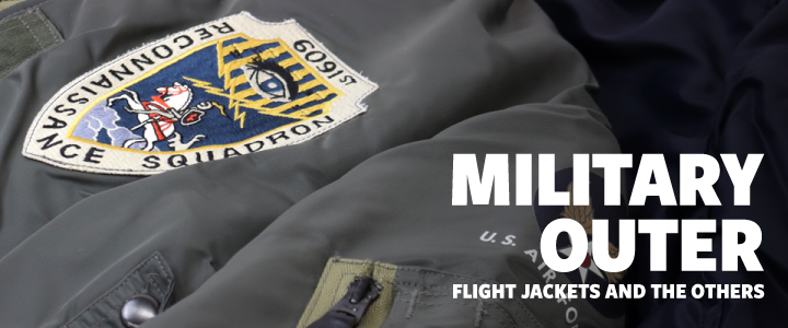 ミリタリーアウター