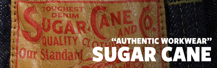 シュガーケーン,SUGAR CANE