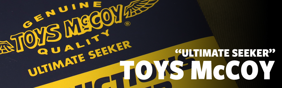 トイズマッコイ,TOYS McCOY