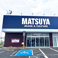 マツヤ長久手店